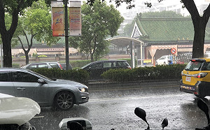 豪大雨特報！北北基宜雨勢加劇  14縣市防強風