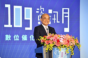 反嗆林為洲 蘇貞昌：不要為難基層的警察人員「做文章」