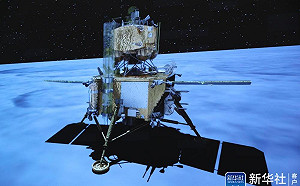 中國「嫦娥五號」成功登月 RSA與NASA發賀電