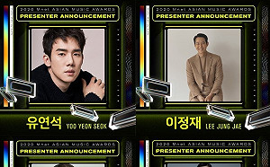 不畏疫情！《MAMA》曝超豪華頒獎名單 網氣：難怪確診爆不完