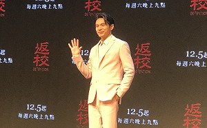 《返校》大談師生戀！姚淳耀自曝：和她眼神一對就入戲