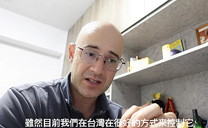 (影)土耳其爆發第二波武肺  吳鳳盼:民眾珍惜台灣防疫