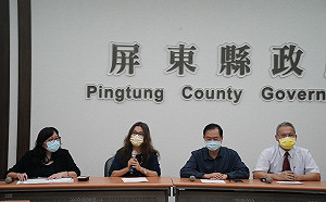 外界質疑信功公司遭「查水表」  屏東縣政府:請不要把政治髒水潑到公務人員身上