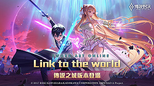 《傳說對決》X《刀劍神域》聯動再啟！最新造型華麗升級