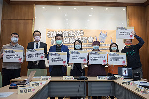 王婉諭提修《精神衛生法》納社區支持服務專章