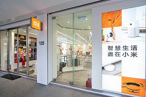 擴大至44家！美國防部再將小米等9家中企列黑名單