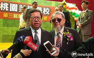 政院打房取締炒作紅單 鄭文燦：我建議的