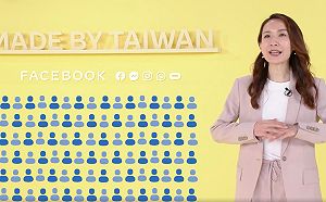 臉書來台5週年！宣布「Facebook Shops」將正式上線