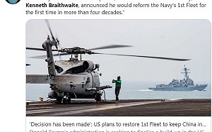 美軍為制衡中國重磅宣佈  第一艦隊時隔四十年重生  正式重返亞洲