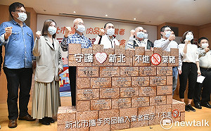 全國豬肉進口商宣示「不進萊豬」  侯友宜:新北市帶頭起作用