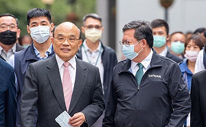 鄭文燦自招建議稽查紅單交易  桃市府：市長支持蘇內閣抑制炒房五對策