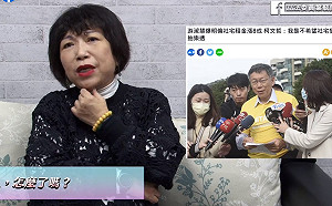 葉毓蘭砲轟柯文哲「窮人怎麼了」  親曝藍營12月不排除再上街抗議