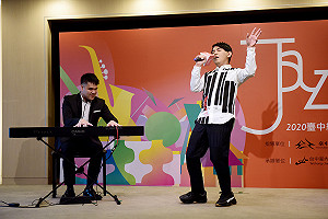 台中爵士音樂節改線上播出  艾怡良、官靈芝輪番上陣