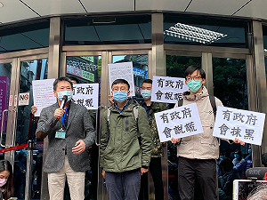 追打信功案 林為洲赴中正一 告發蘇貞昌違反《社維法》