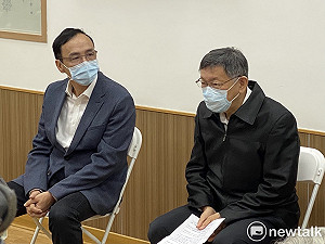 柯文哲批國民黨丟內臟打不到痛點  朱立倫尷尬：柯不是在講我