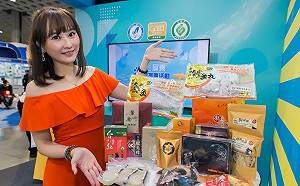 臺灣國際漁業展漁悅屏東館登場  屏東雙認證掛保證  進軍全球貿易舞台