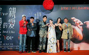 (影)鄭人碩全裸洗殘廢澡！喜翔吶喊：抱到手快廢了