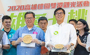 鄭文燦再訪高雄 陳其邁憂他太常來：會越來越胖