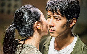 胡宇威被貼臉勾引！下一秒挨巴掌 怒喊：驗傷提告