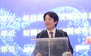 雲林酒廠小編PO賴清德買威士忌打統編  總統府回應了.....