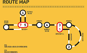新北鐵道馬拉松明開跑 賽事路線沿途交管請注意