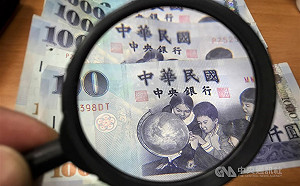 境外資金回流閒錢爆量 今年超額儲蓄首度飆破3兆