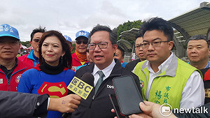 打造多元樂活社福型社宅 鄭文燦：實踐居住正議 支持年輕人         