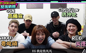 CGS合體！婁峻碩焦凡凡公然曬恩愛