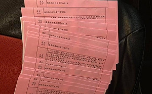 2小時抽22根菸亂丟煙蒂！環保局開22張罰單