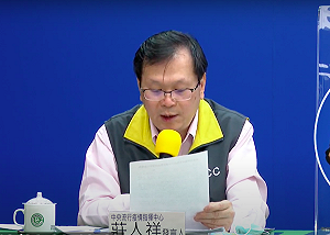 快訊》又增2例境外移入！莊人祥下午2：00說明