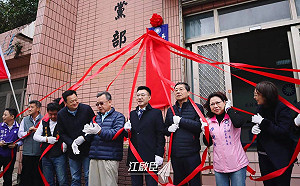 「選前講謙卑，選後搞獨裁！」   江啟臣砲轟民進黨  籲國民黨做好在野黨角色