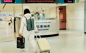 印尼境外移入病例首度超越美國  治療費用恐破億