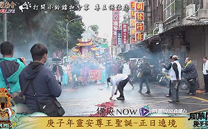 青山宮遶境路線民宅失火 爐主聞訊後一度淚崩：不要再放鞭炮了！