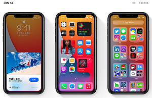 蘋果iOS 14傳大量耗電災情！舊款iPhone問題最多