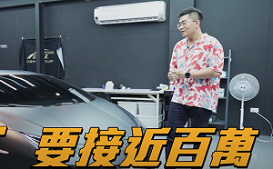 一圓藍寶堅尼夢！Joeman花百萬改裝超跑