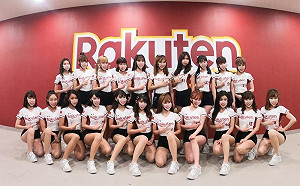 睽違3年！樂天女孩再度海選