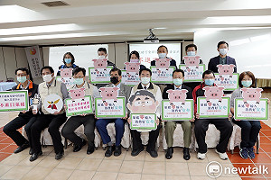 萊豬零輸入消費好安心 黃偉哲與食品進出口公會宣示拒絕萊豬