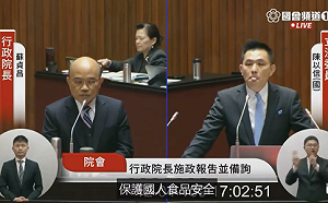 質疑開放美豬換到什麼  陳以信：國民黨用換的 民進黨用送的