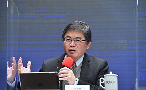 資安人才培訓 政院冀望未來數位發展部能專責統整能量