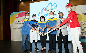 2020年諸羅山盃軟式少年棒球  網路報名秒殺