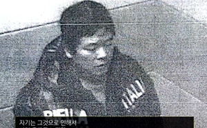 還想二度傷害? 「素媛案」性侵犯趙斗淳周六出獄 要求見受害者一面