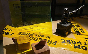 反送中展場遭「蛋襲」  台灣基進︰繼續關切港人是否受迫害騷擾