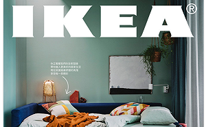 印得比聖經還多  70年IKEA產品目錄年底停止發行