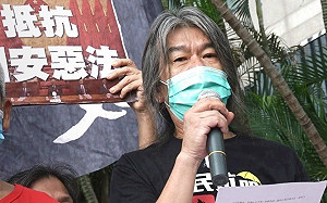 港府大動作逮捕 !   8名泛民主派人物被扣上「非法集會遊行」嫌疑