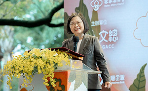 蔡英文領導防疫全球模範 連莊富比世百大女性登首頁