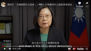 蔡英文自豪同婚：數十萬人上街 三軍婚禮首見同婚新人 