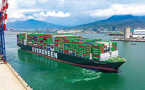 長榮海運連莊「年終王」?獲利衝破3000億  外傳年終上看60個月