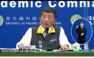 武漢肺炎》移工檢疫全民買單！全員採檢並加碼7天自主健康管理通報