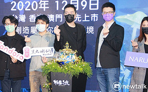 珍奶精靈養起來！《精靈之境》台港澳正式上市