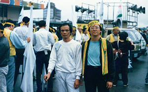 在威權的天空下3》撐民主！反抗 是為點燃台灣亮光--黃山貞